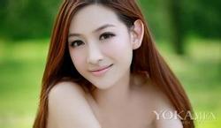 situs slot 88 Pikirkan tentang cinta mendalam Ling Zhishan untuk Wei Jie